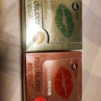 心动不如行动，（kiss delicias）薄荷糖么么哒！