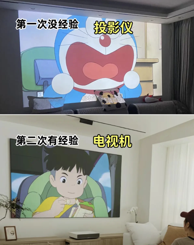 装修主材