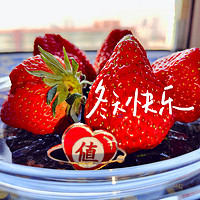 冬天的快乐怎么能少了大草莓🍓
