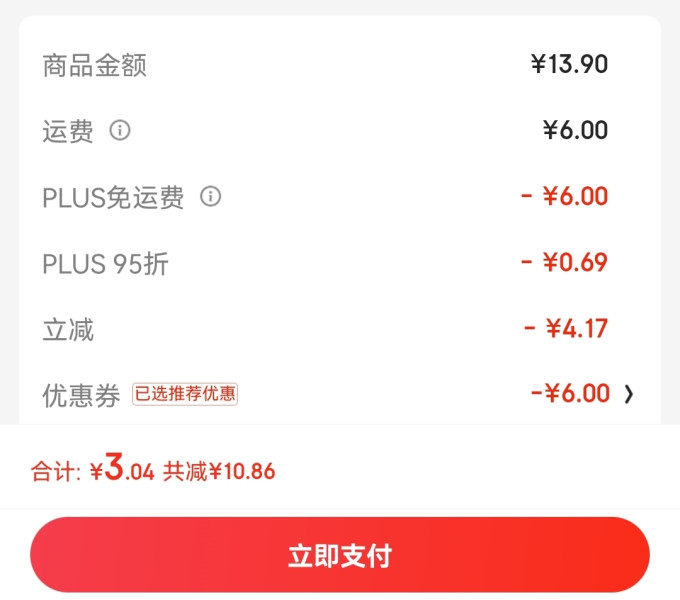 医用口罩