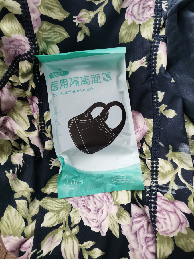 医用口罩