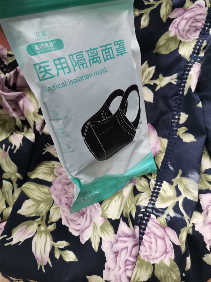 医用口罩