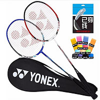 打破常规，YYONEX NR7000I：专业羽毛球拍中的耐打之选