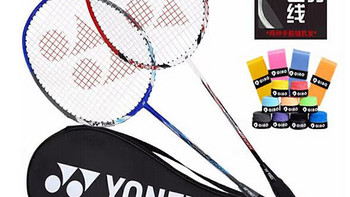 打破常规，YYONEX NR7000I：专业羽毛球拍中的耐打之选