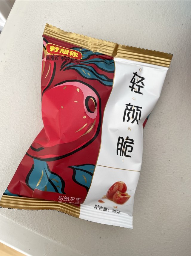 最近的心头爱：脆灰枣