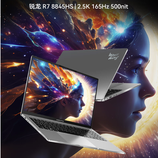 吾空凌云 X16 AI 版笔记本发布：搭载 R7-8845HS 处理器