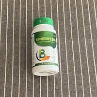 想要睡个好觉，补充维生素是关键。