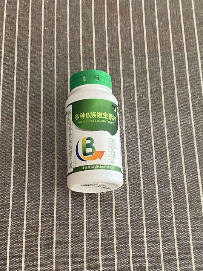 修正维生素/矿物质