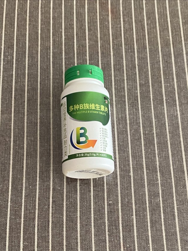 想要睡个好觉，补充维生素是关键。