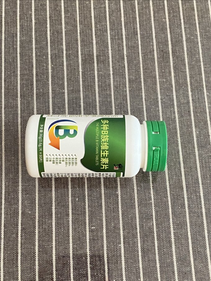 修正维生素/矿物质