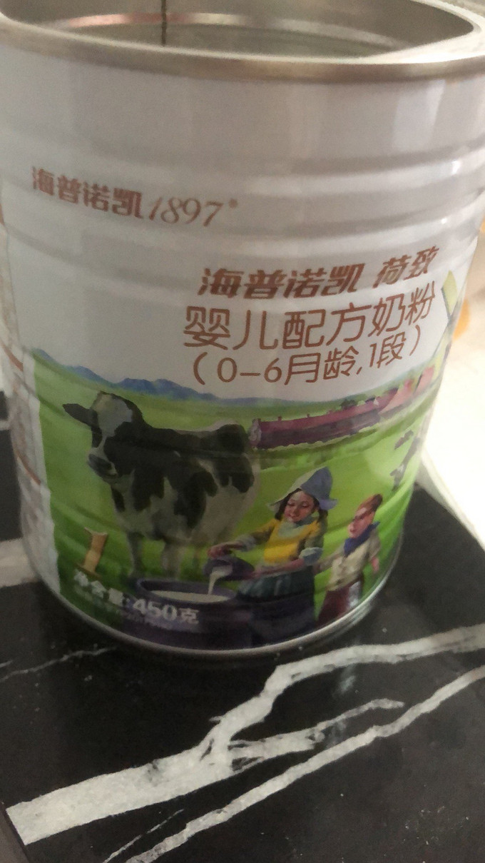 佳贝艾特羊奶粉