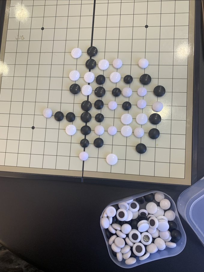 得力棋牌麻将
