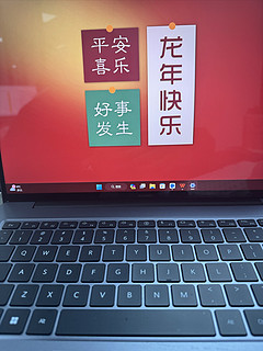 华为MateBook 14s 2023款晒单