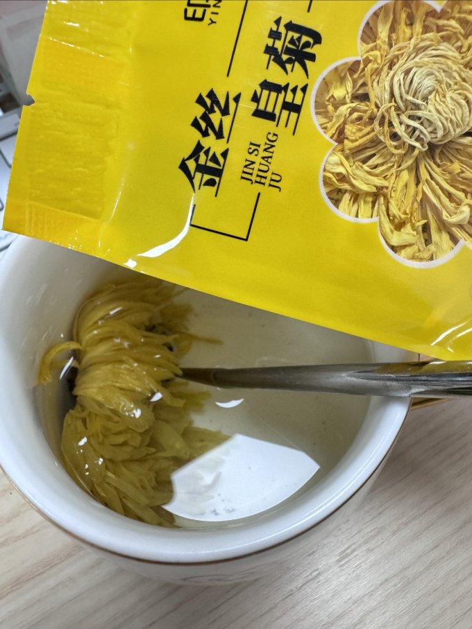 印象堂茶类