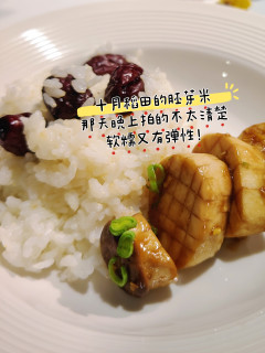 买了10次十月稻田胚芽米，在天猫超市换购了10次！家里堆满了年货！