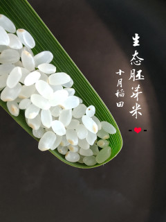 买了10次十月稻田胚芽米，在天猫超市换购了10次！家里堆满了年货！