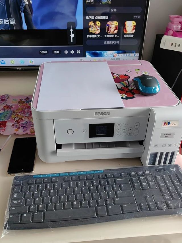 罗技无线键盘