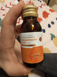 不病一次不知道宠物医院这么多坑