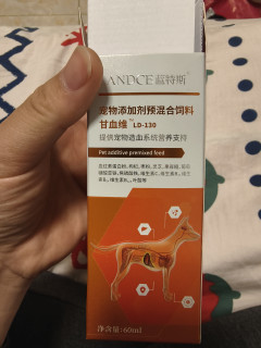 不病一次不知道宠物医院这么多坑