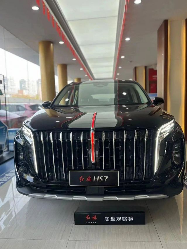 红旗HS7,一款C级豪华SUV，科技感十足的SUV