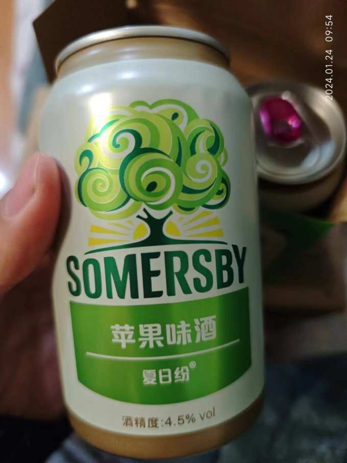 夏日纷其他酒类