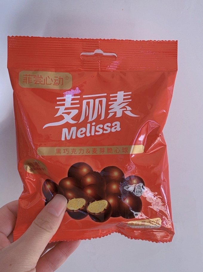 金冠优品糖果巧克力