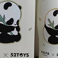 costa熊猫滚滚水杯，少喝饮料多喝水
