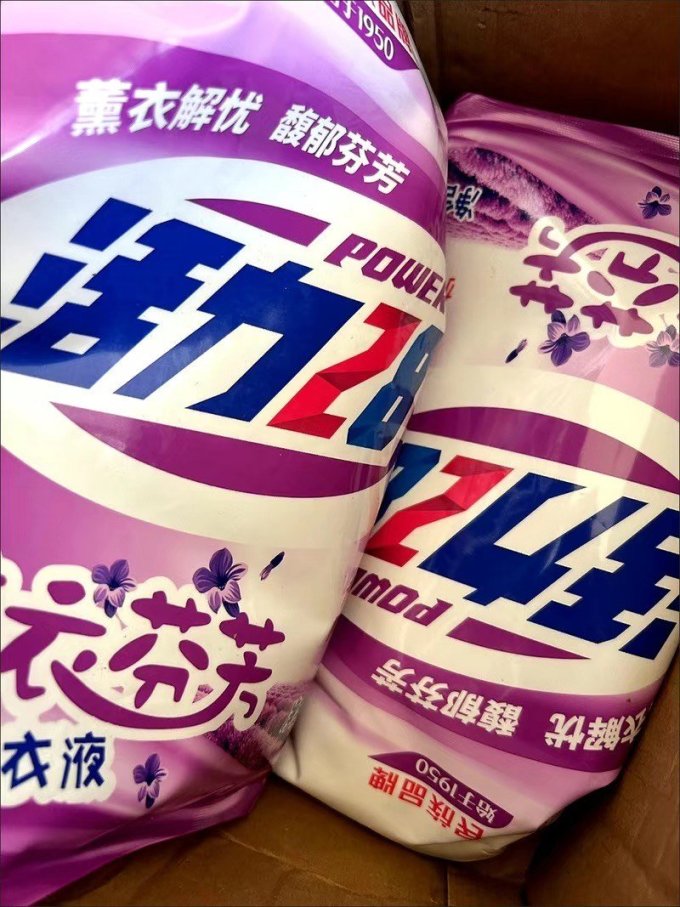 活力28洗衣凝珠