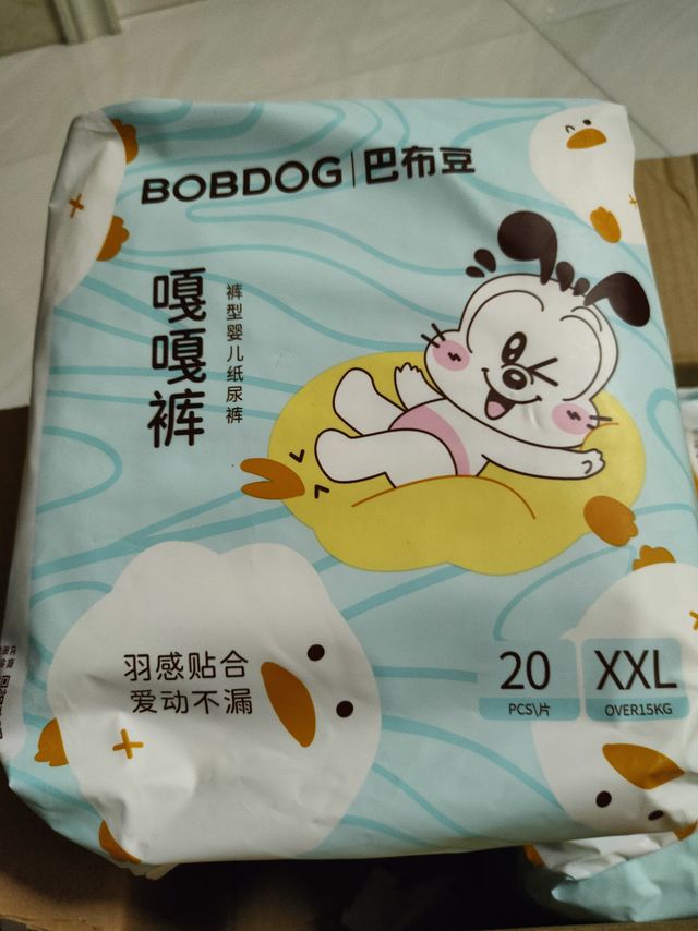 巴布豆嘎嘎裤