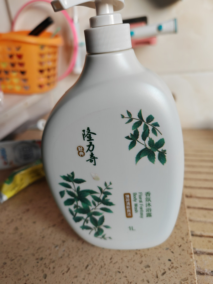 隆力奇沐浴露