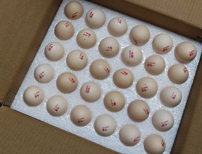1号会员店蛋类