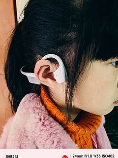 卷王，169元的骨传导蓝牙耳机，内置32GB内存，即是蓝牙耳机又是MP3，买一得二血赚呀