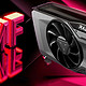 AMD新年新驱动，AMFM插帧正式来袭，对标DLSS！