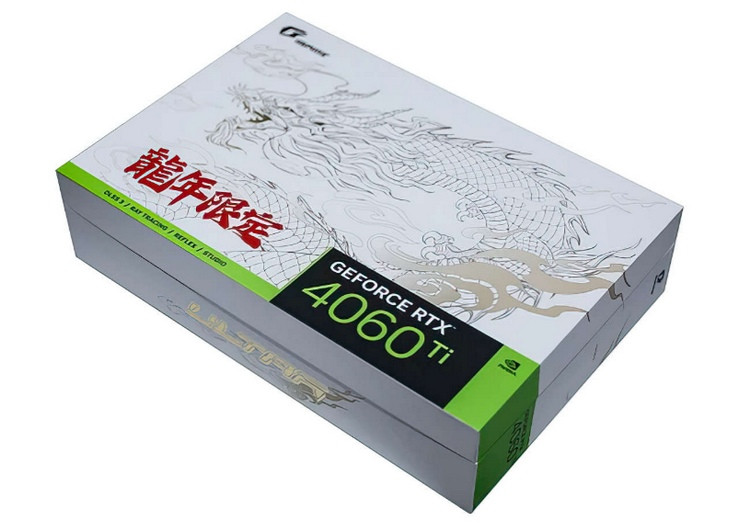 金龙迎新春，中国风满满：七彩虹推出 RTX 4060 Ti 和 RTX 4060 龙年限定版显卡