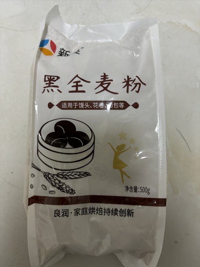第一次买黑全麦粉，期待成品
