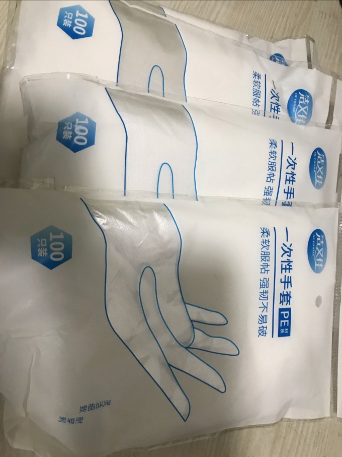 洁又佳餐具