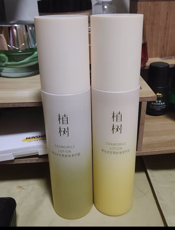 植树护肤套装
