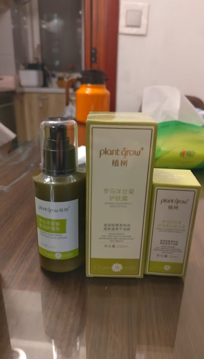 植树护肤套装