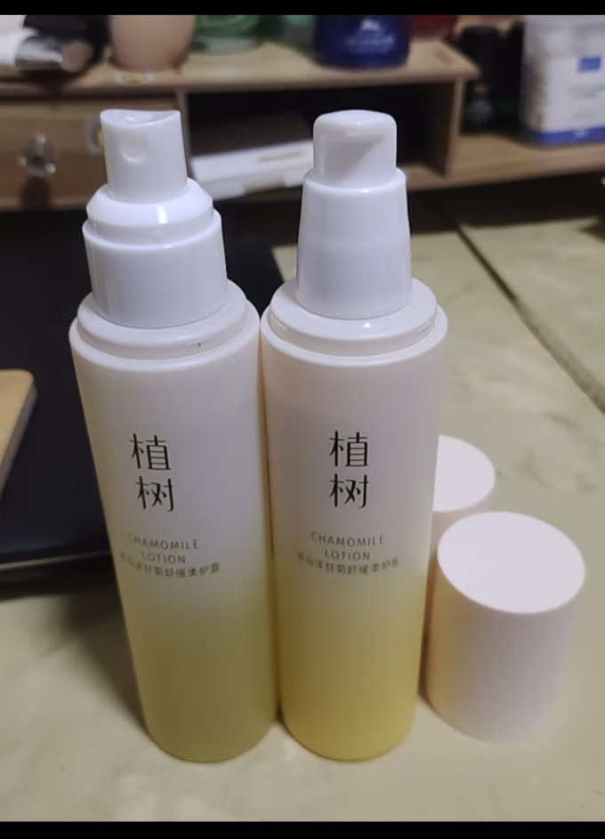 植树护肤套装
