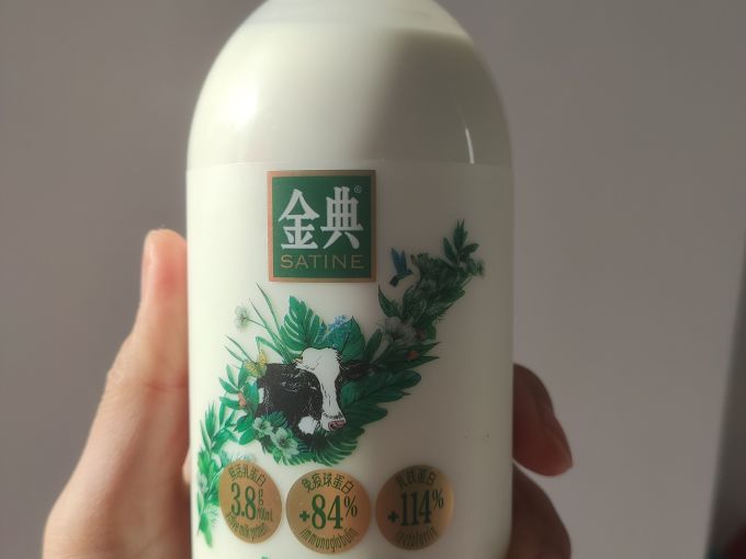 奶类制品