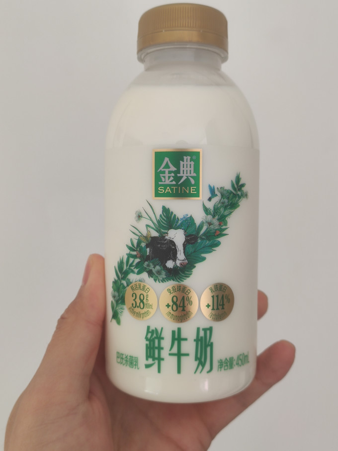 奶类制品