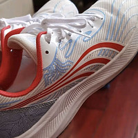 多威（Do-win）征途2代跑步鞋碳纤维板竞速男女款二代马拉松训练鞋2.0碳板跑鞋 蓝/白/红MT92231B 42