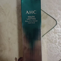 AHC 第八代精华全脸眼霜 