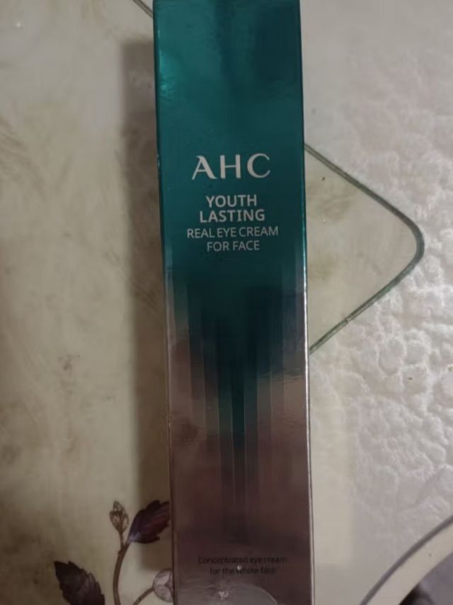 AHC 第八代精华全脸眼霜