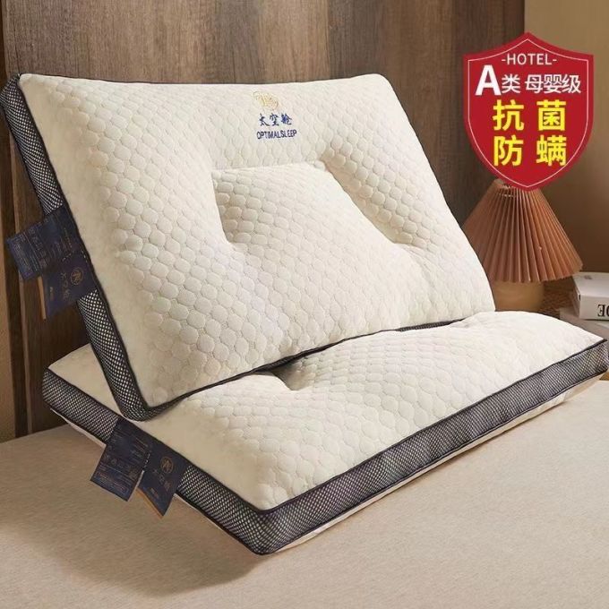 床上家纺