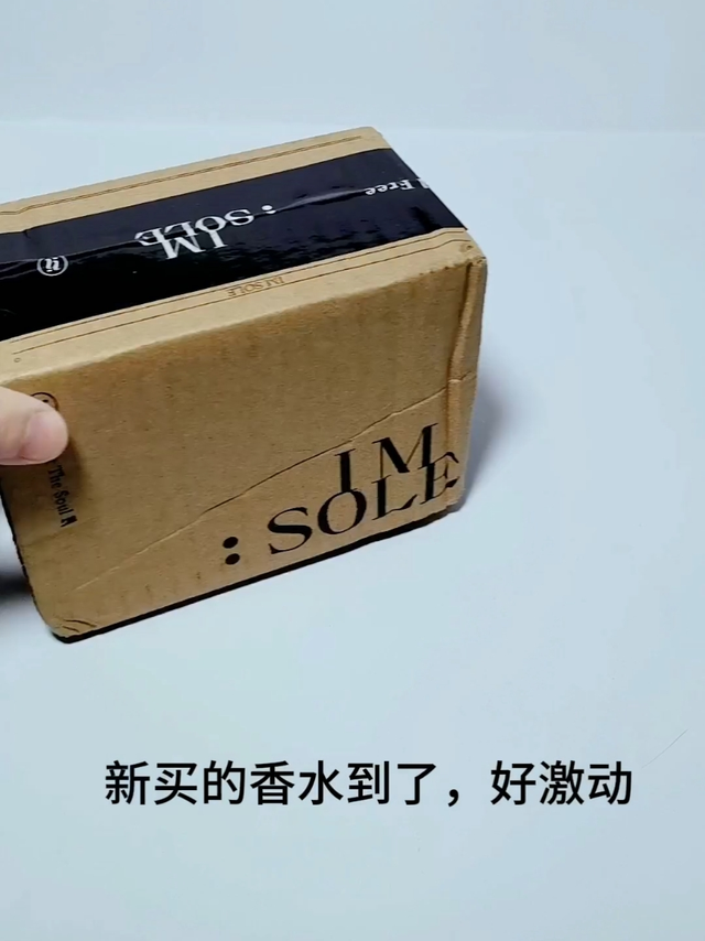 冷艳千金女主香，真的爱了～