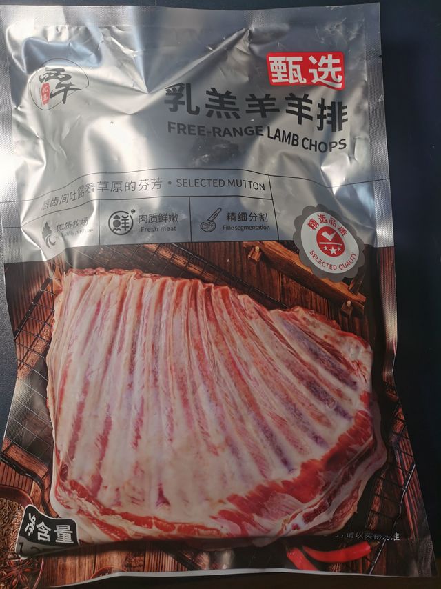 西牛优选乳羔羊排品质不错，推荐一下