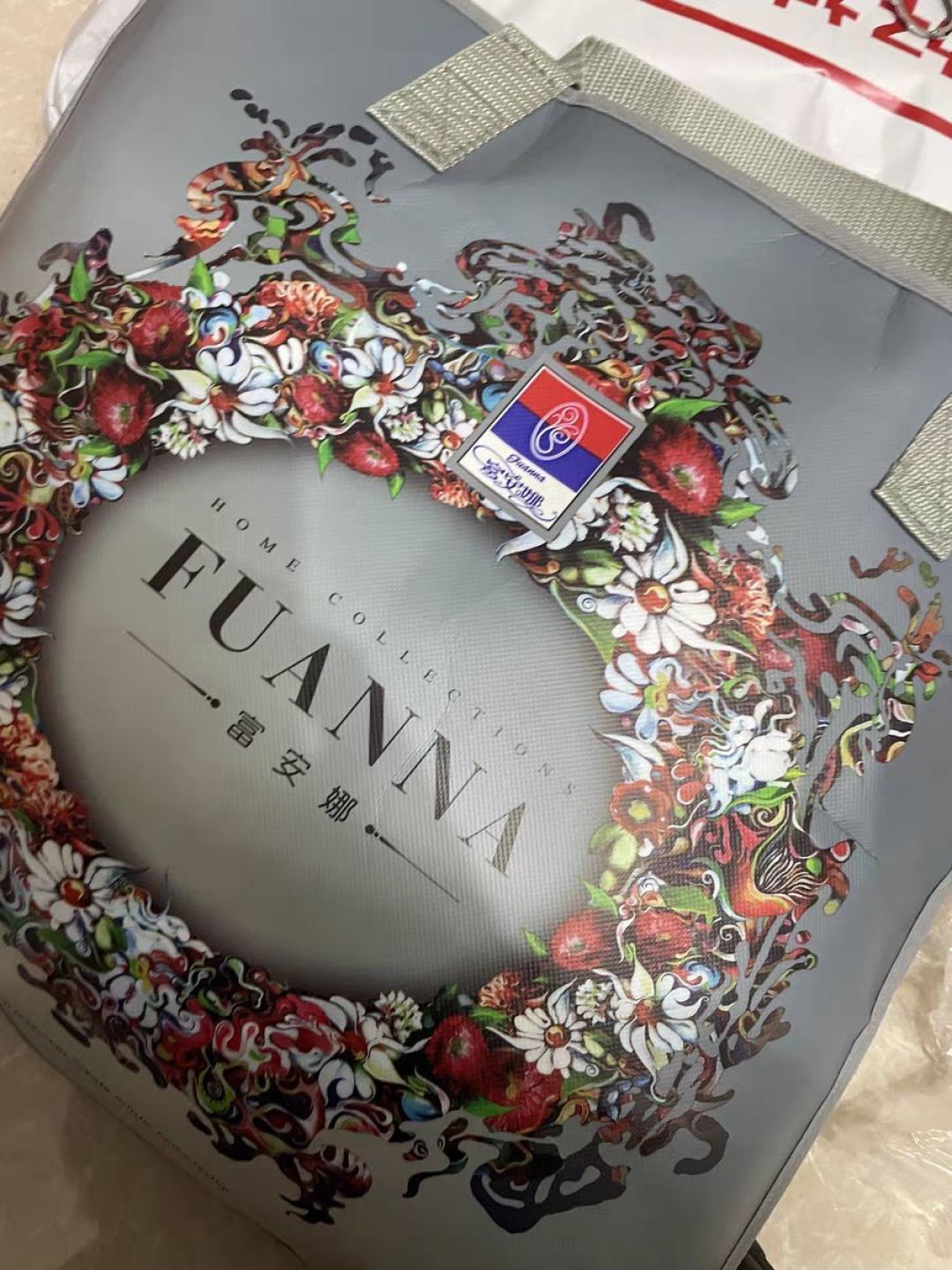 冬日必备!富安娜毛毯温暖你