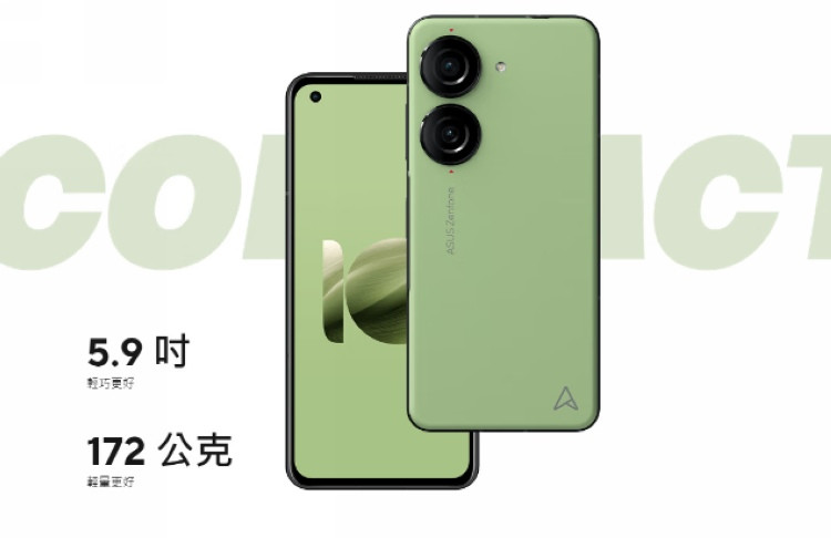 网传丨华硕新一代“小钢炮” Zenfone 11 将升级骁龙 8 Gen 3