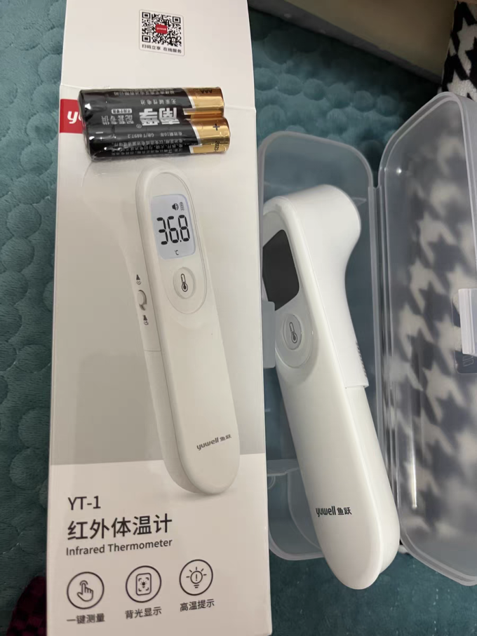 鱼跃耳温枪